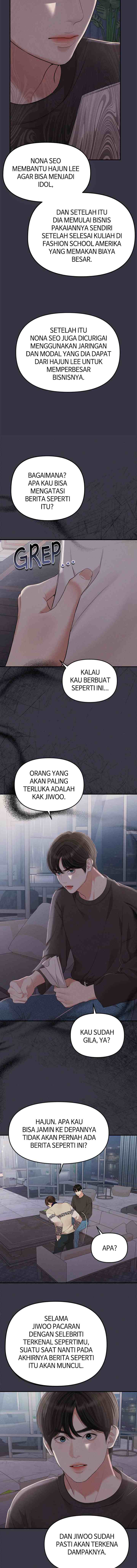 To You, Who Kept the Star chapter 130 halaman 13