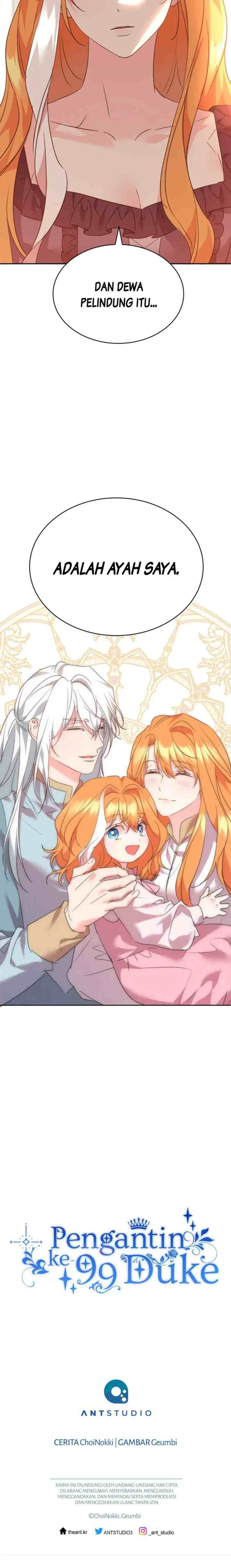 The Dukes 99th Bride chapter 74 halaman 12