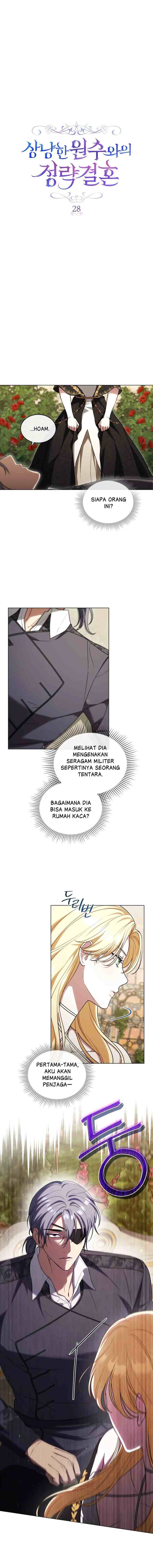Forced Into Wedlock With an Affectionate Enemy chapter 28 halaman 4
