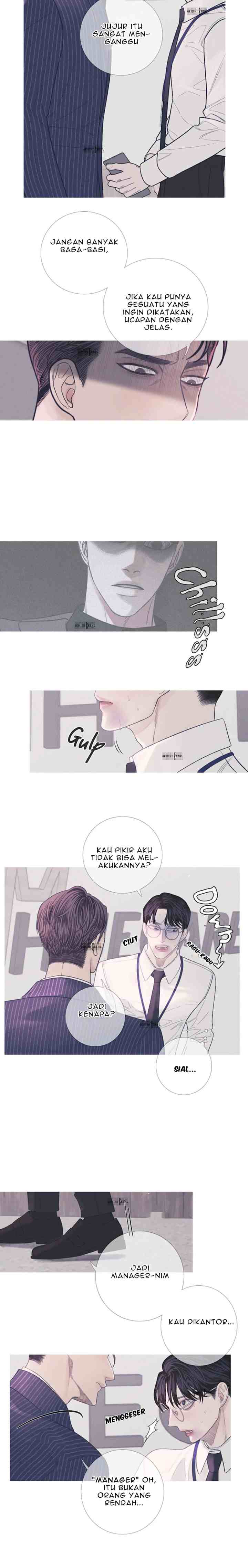 Phantom Gate: Kill chapter 7 halaman 6