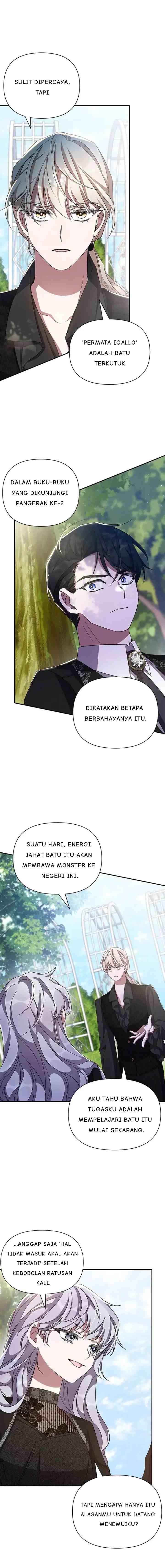 Oh, Dear Nemesis chapter 59 halaman 17