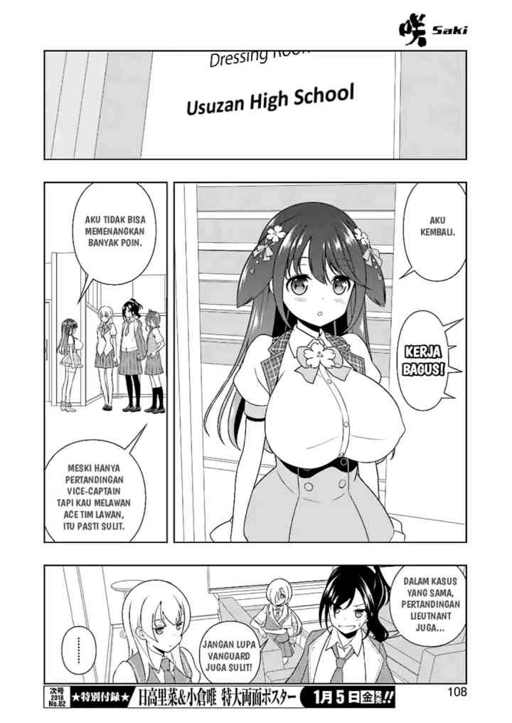 Saki chapter 183 halaman 7