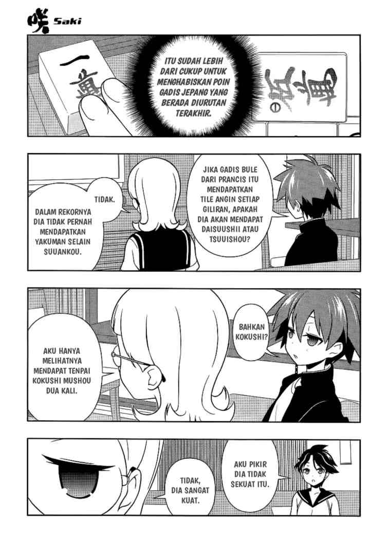 Saki chapter 125 halaman 8