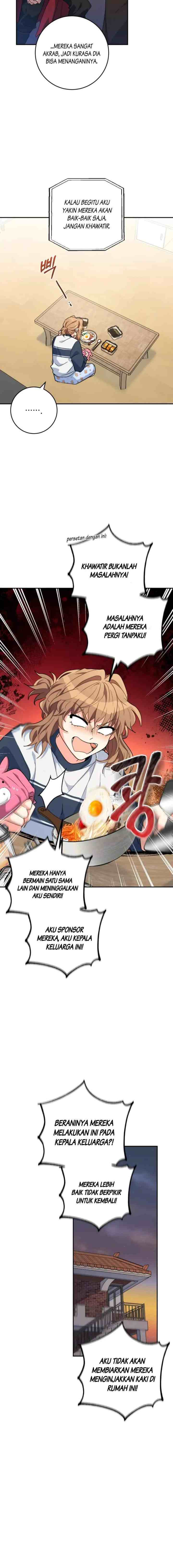 The Protagonist's Younger Sister chapter 17 halaman 13