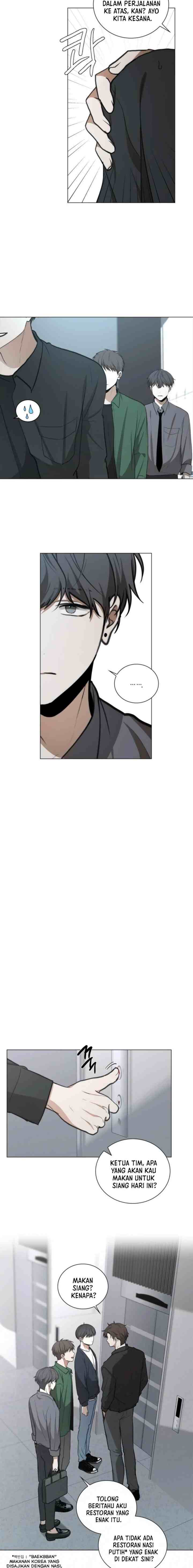 Doppelganger chapter 41 halaman 7