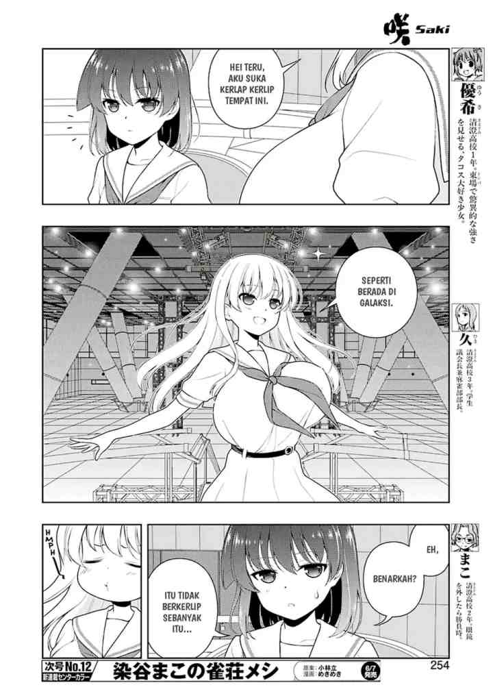 Saki chapter 202 halaman 7