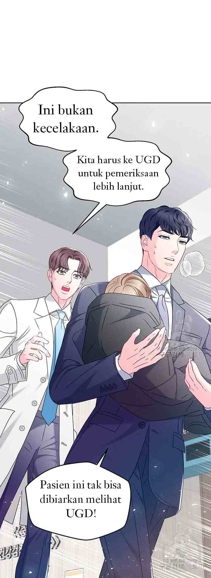 Fall for You chapter 40 halaman 9