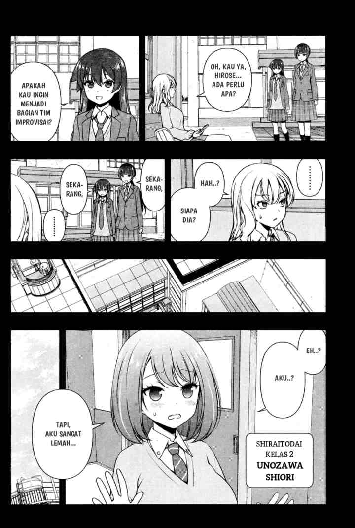 Saki chapter 169 halaman 4