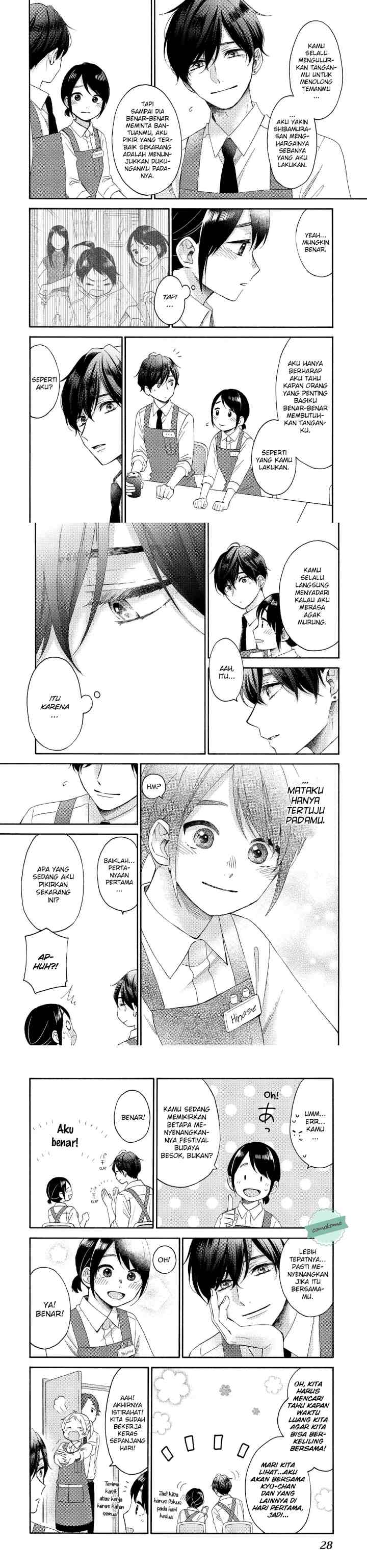 Hananoi-kun to Koi no Yamai chapter 33 halaman 9