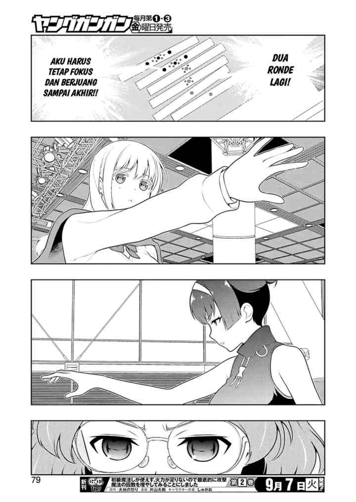 Saki chapter 236 halaman 12