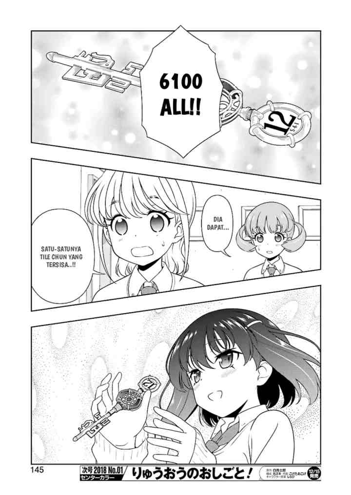 Saki chapter 182 halaman 10
