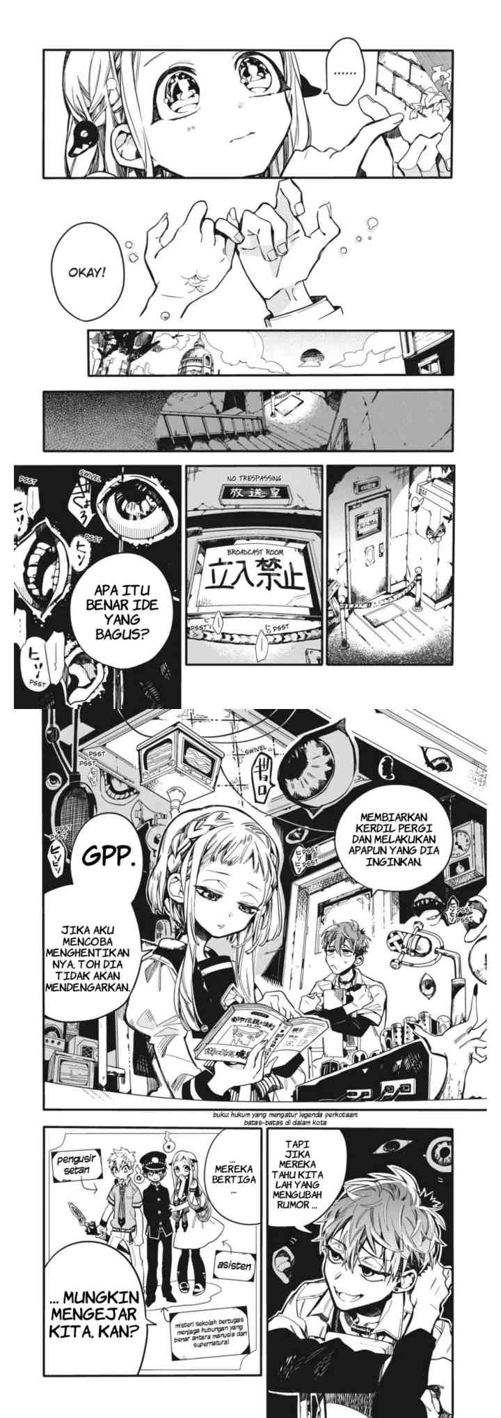 Jibaku Shounen Hanako-kun chapter 17 halaman 9