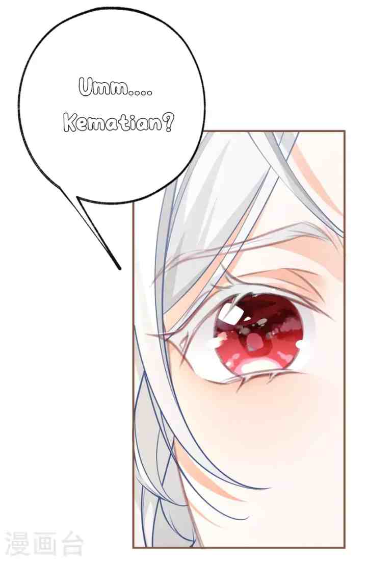 I Became the Sacrificial Princess chapter 96 halaman 13