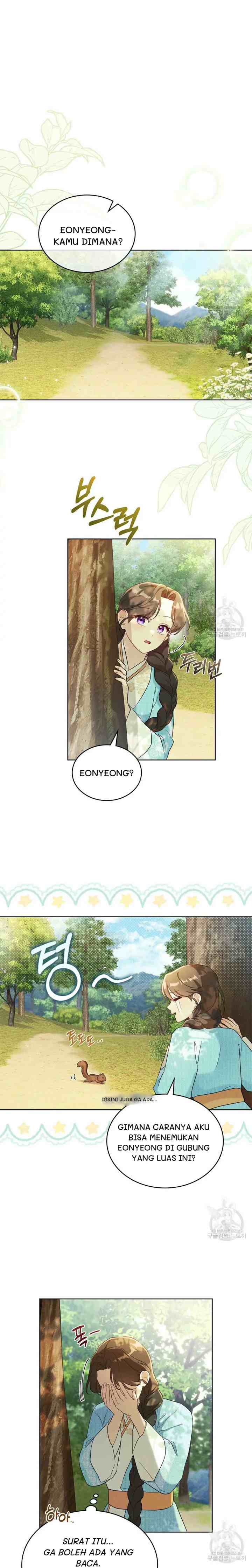 Mokrin chapter 21 halaman 5