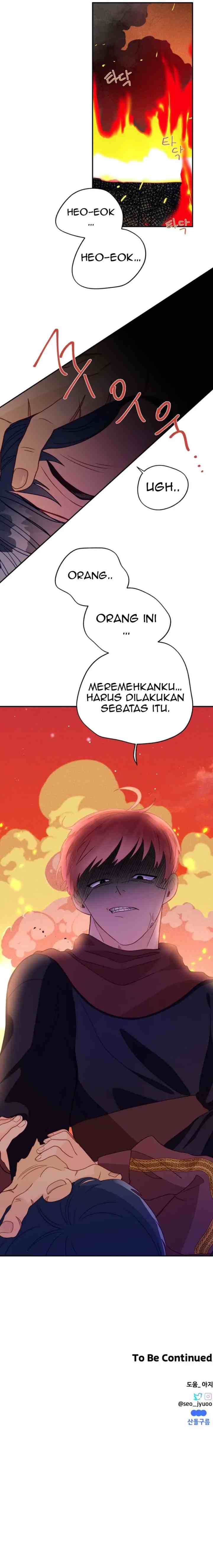 I've Become a Princess Because I'm Ignorant of This World chapter 16 halaman 12