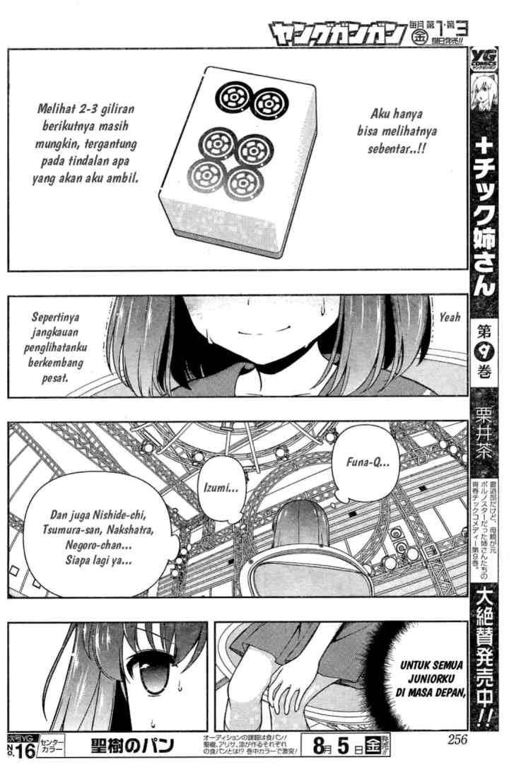 Saki chapter 162 halaman 7