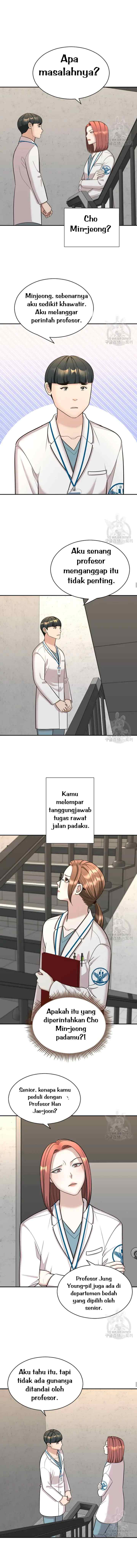 The Reason for Obsession chapter 20 halaman 11
