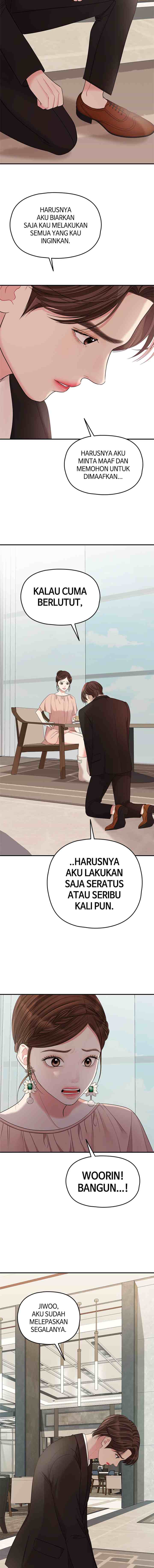 To You, Who Kept the Star chapter 66 halaman 19