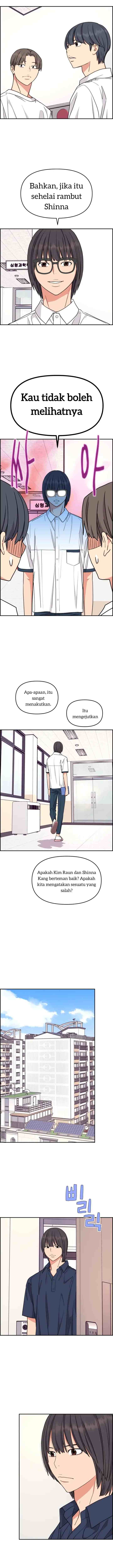 Her Conquero chapter 28 halaman 11