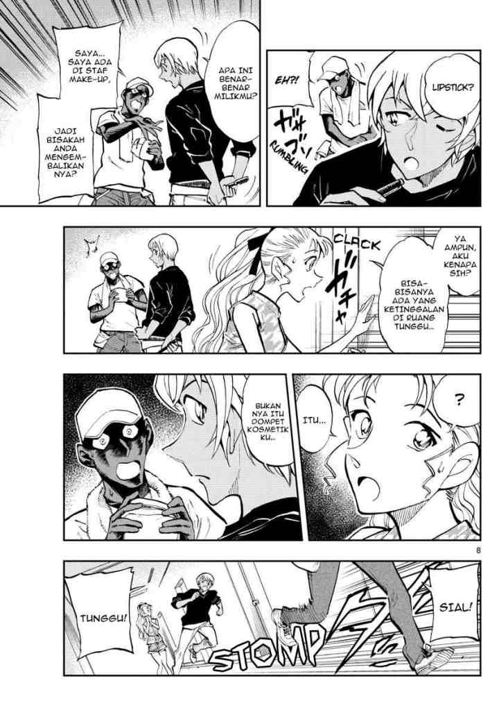 Detective Conan: Zero's Tea Time chapter 36 halaman 8