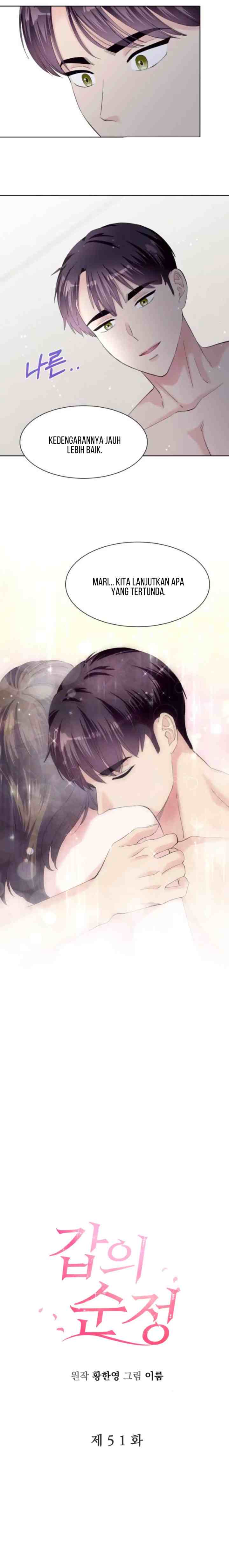Pure Love of a Man chapter 51 halaman 5