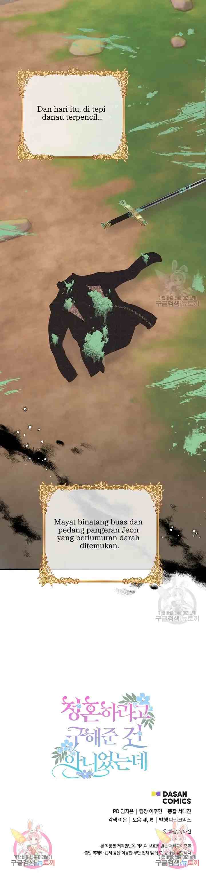 I Didn't Save You to Get Proposed to chapter 28 halaman 18
