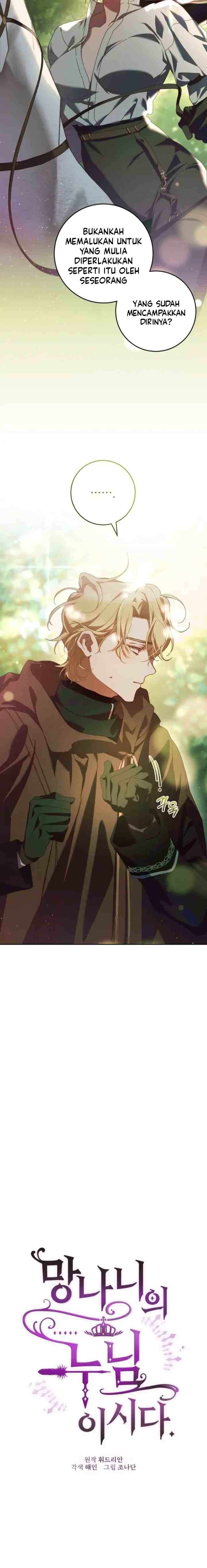 Crowning a Spoiled Prince chapter 42 halaman 12