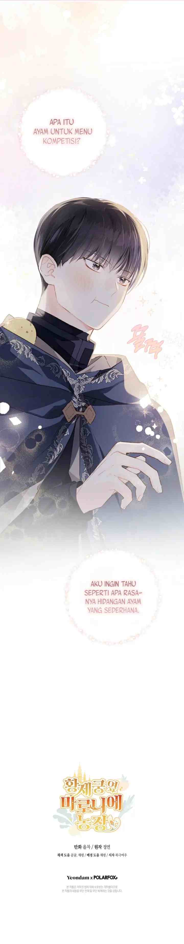 Marronnier Farm Near by the Imperial Palace chapter 49 halaman 15
