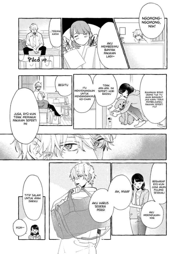 Uruwashi no Yoi no Tsuki chapter 11.5 halaman 4