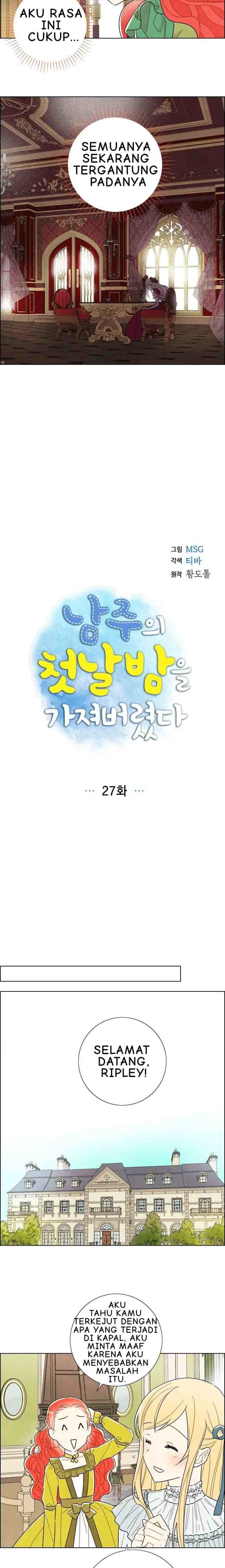 I Took the Male Lead's First Time chapter 27 halaman 4