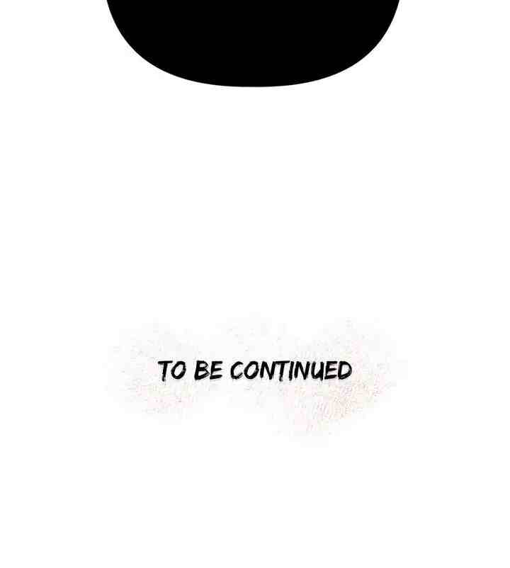 Deadly Vs Romance chapter 47 halaman 11
