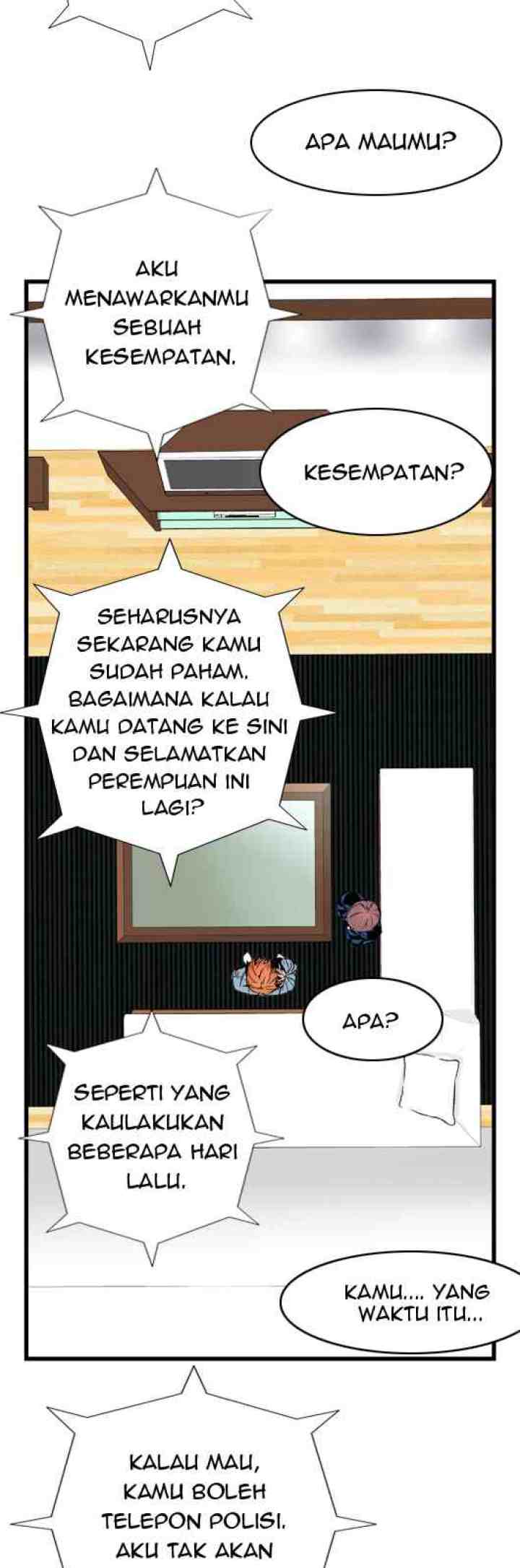 Noblesse chapter 27 halaman 13