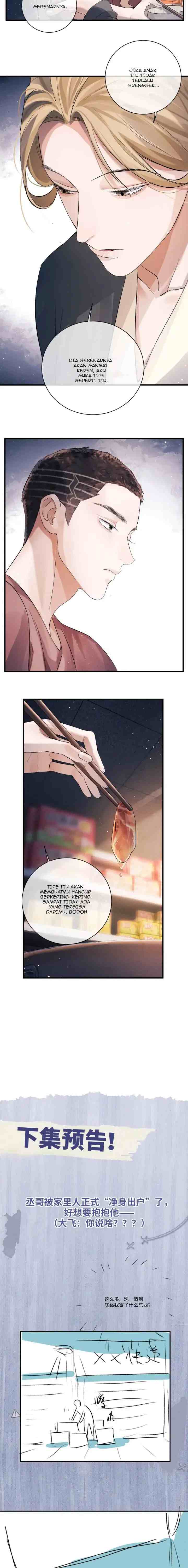 Sa Ye chapter 24 halaman 10