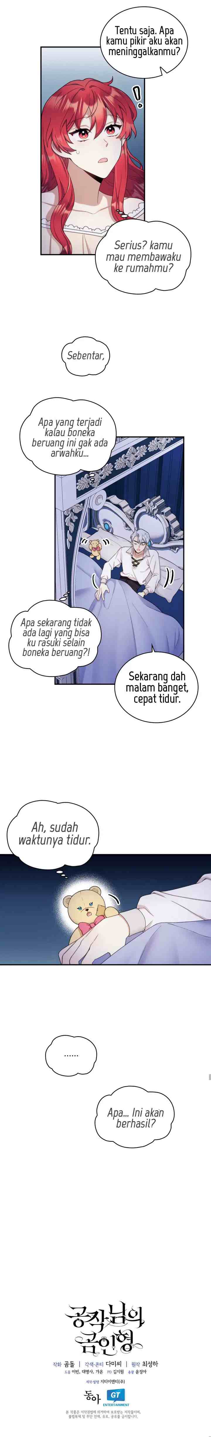 The Duke's Teddy Bear chapter 17 halaman 18