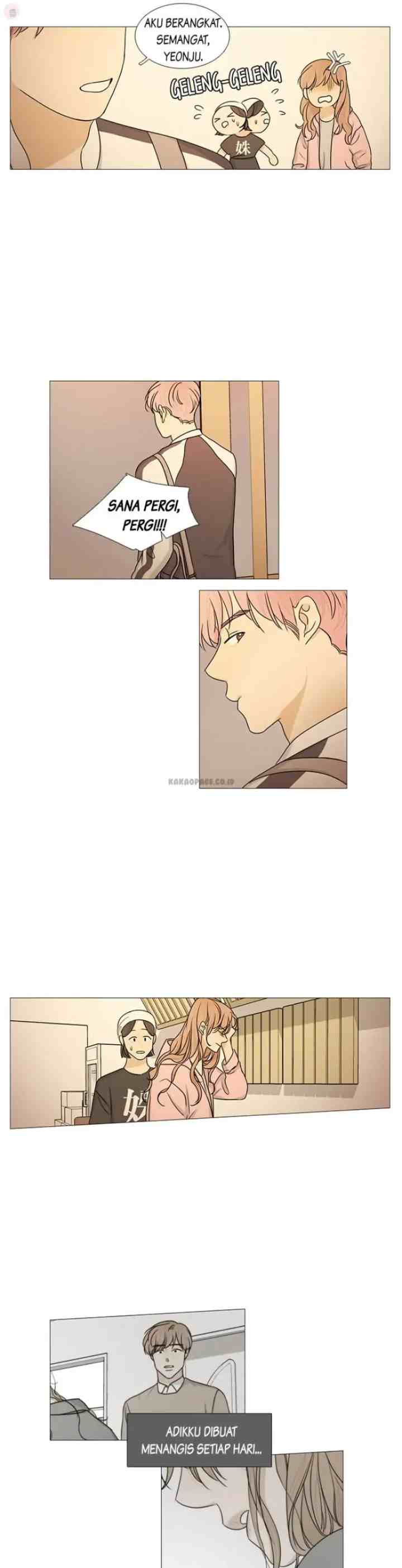 Doryung's Family chapter 44 halaman 7