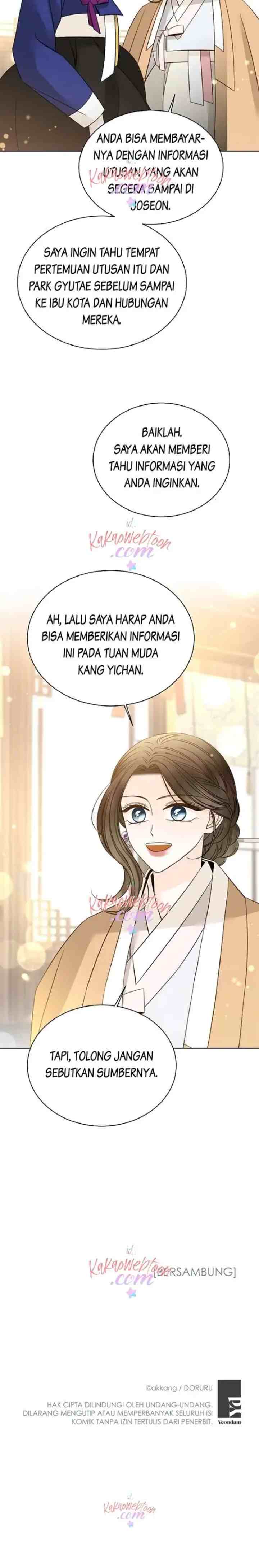 Oh! My Hubby-nim chapter 39 halaman 17