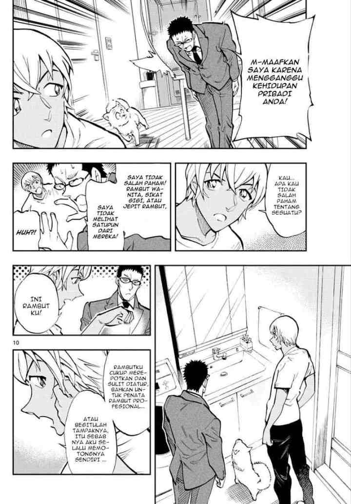 Detective Conan: Zero's Tea Time chapter 33 halaman 10