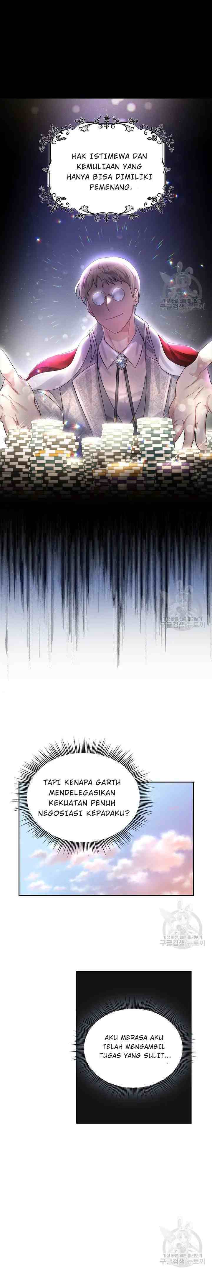Valia, Tribute To Shuden chapter 47 halaman 14
