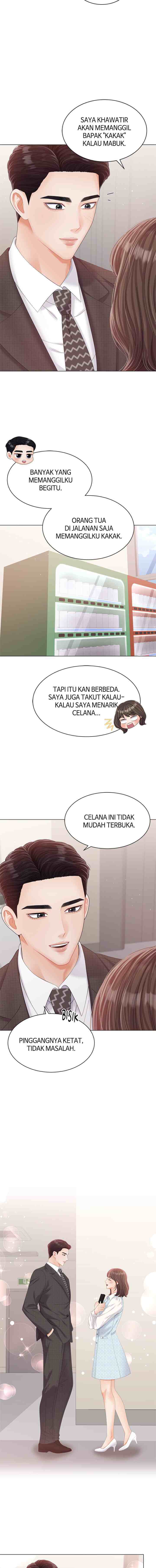 Purely Roommates chapter 26 halaman 11