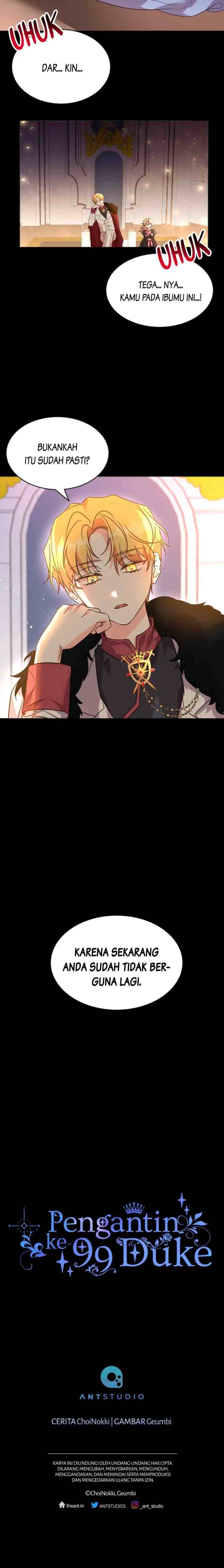 The Dukes 99th Bride chapter 57 halaman 13