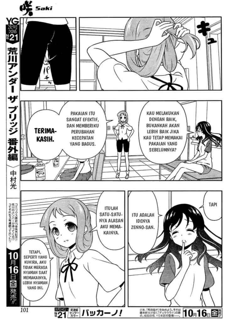 Saki chapter 149 halaman 7