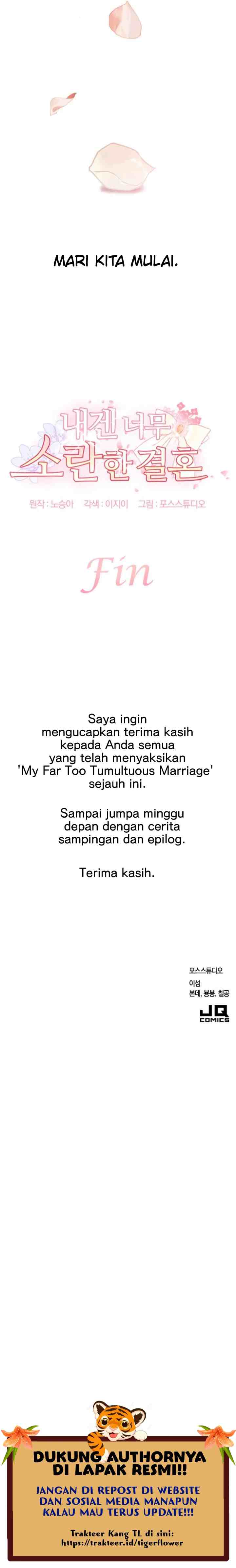 My Noisy Marriage chapter 56 halaman 16