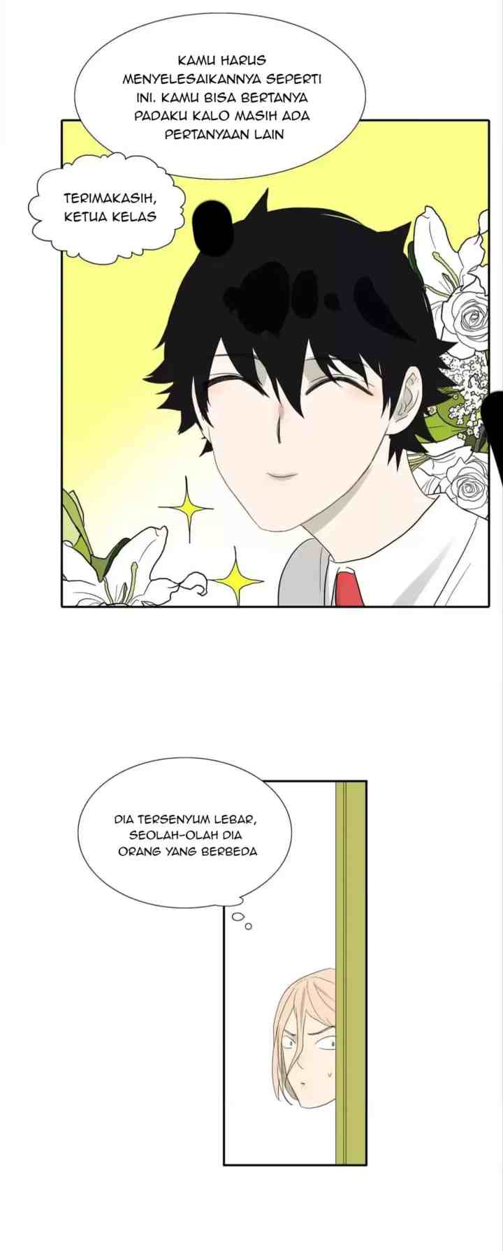 Mature Unlimited chapter 79 halaman 5