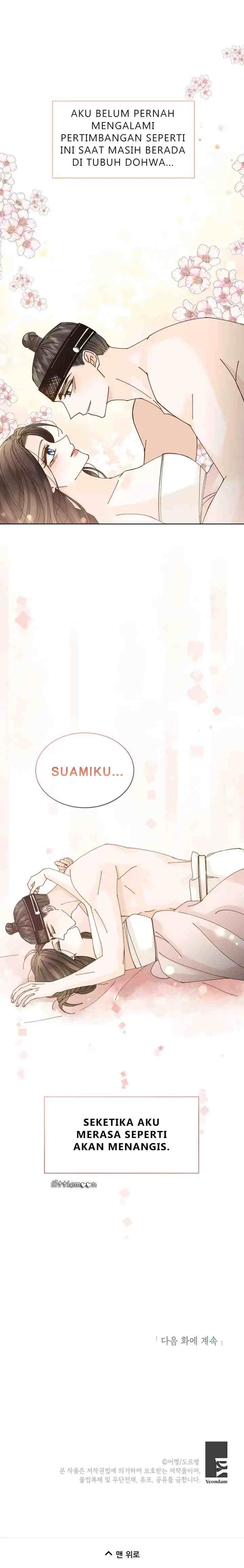 Oh! My Hubby-nim chapter 29 halaman 14