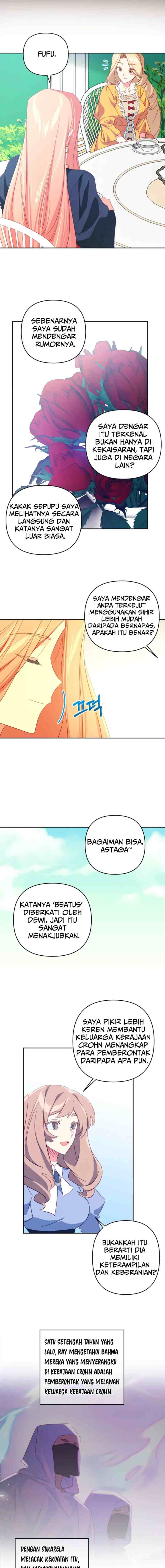 I Raised an Obsessive Second Male Lead chapter 60 halaman 5