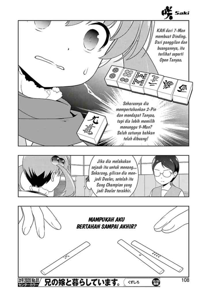 Saki chapter 211 halaman 10