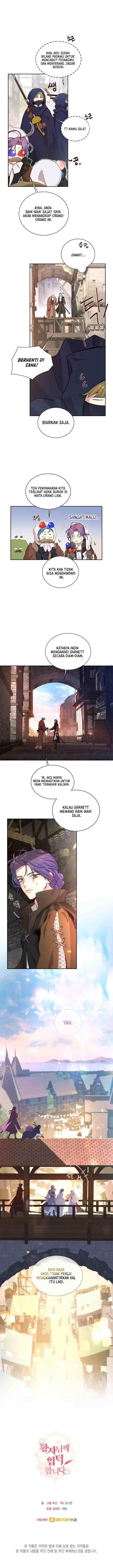 I'm Stanning the ‏Prince chapter 67 halaman 14