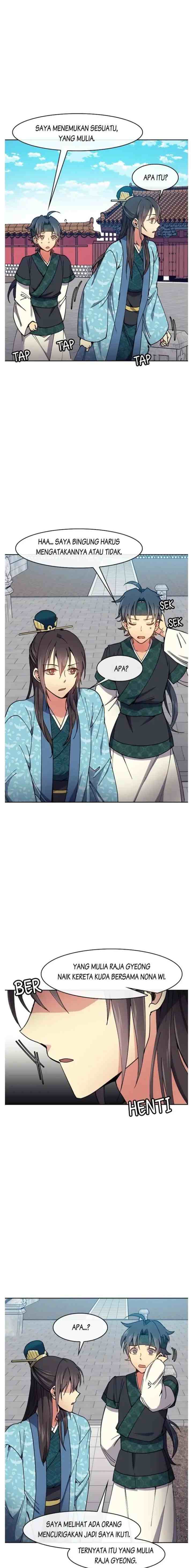 Queen's Revenge chapter 28 halaman 13