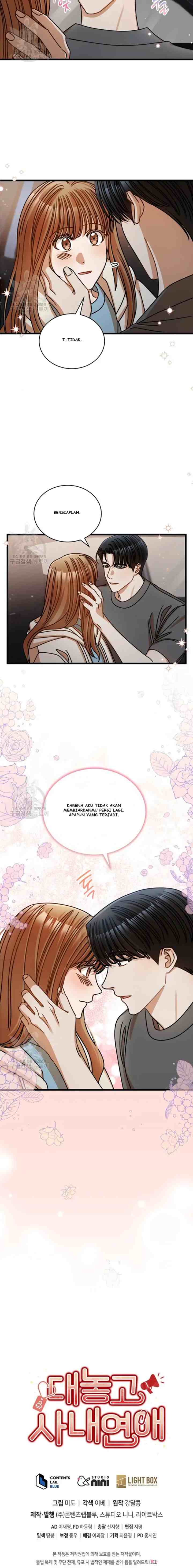 I Confessed To The Boss chapter 48 halaman 10