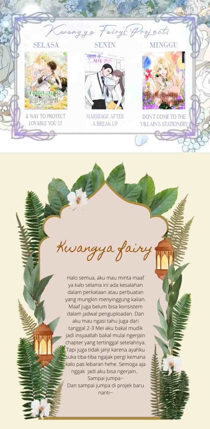 In-House Marriage After Breakup chapter 21 halaman 17